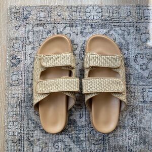 Beige Woven Slide Sandals